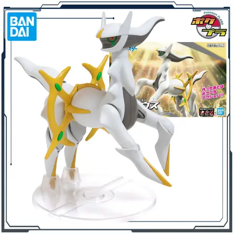 Bandai Original Pokémon Evolution Series NO.51 Arceus Anime Action Assembly Toys Collectible Model Ornaments Gifts for Boys