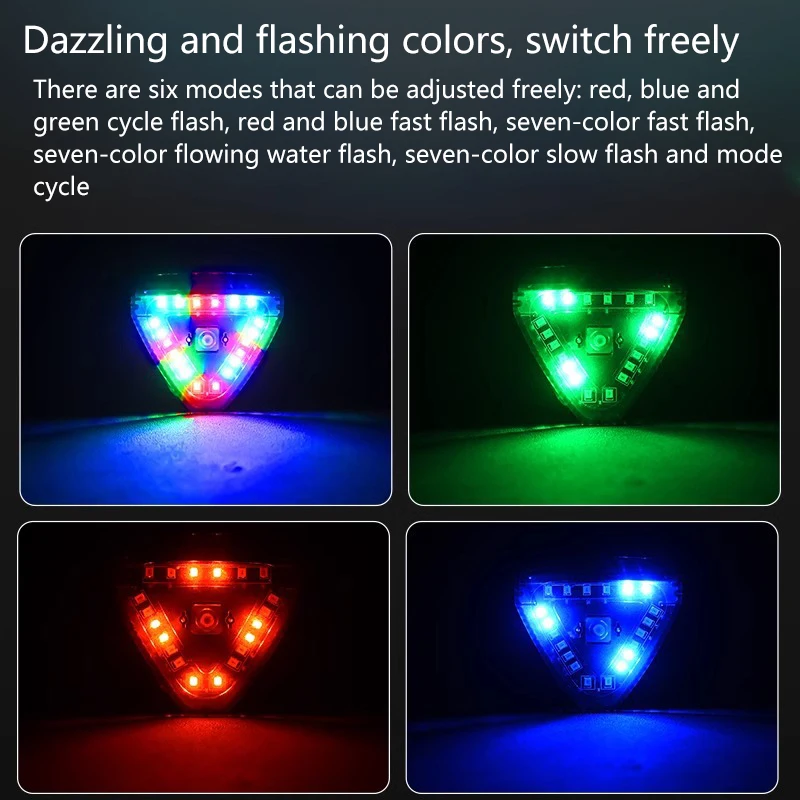 ضوء الملاحة الشمسية اللاسلكي للسيارة، تحذير شمسي مضاد للتصادمات الخلفية، ضوء وامض للطائرات، ضوء الرحلات البحرية