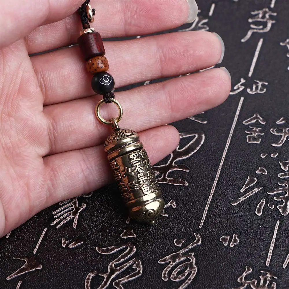 

Success Interior Accessories Buddhism Lanyard Pendants Car Accessories Brass Car Key Chain Key Rings Bag Keychain Keyfob