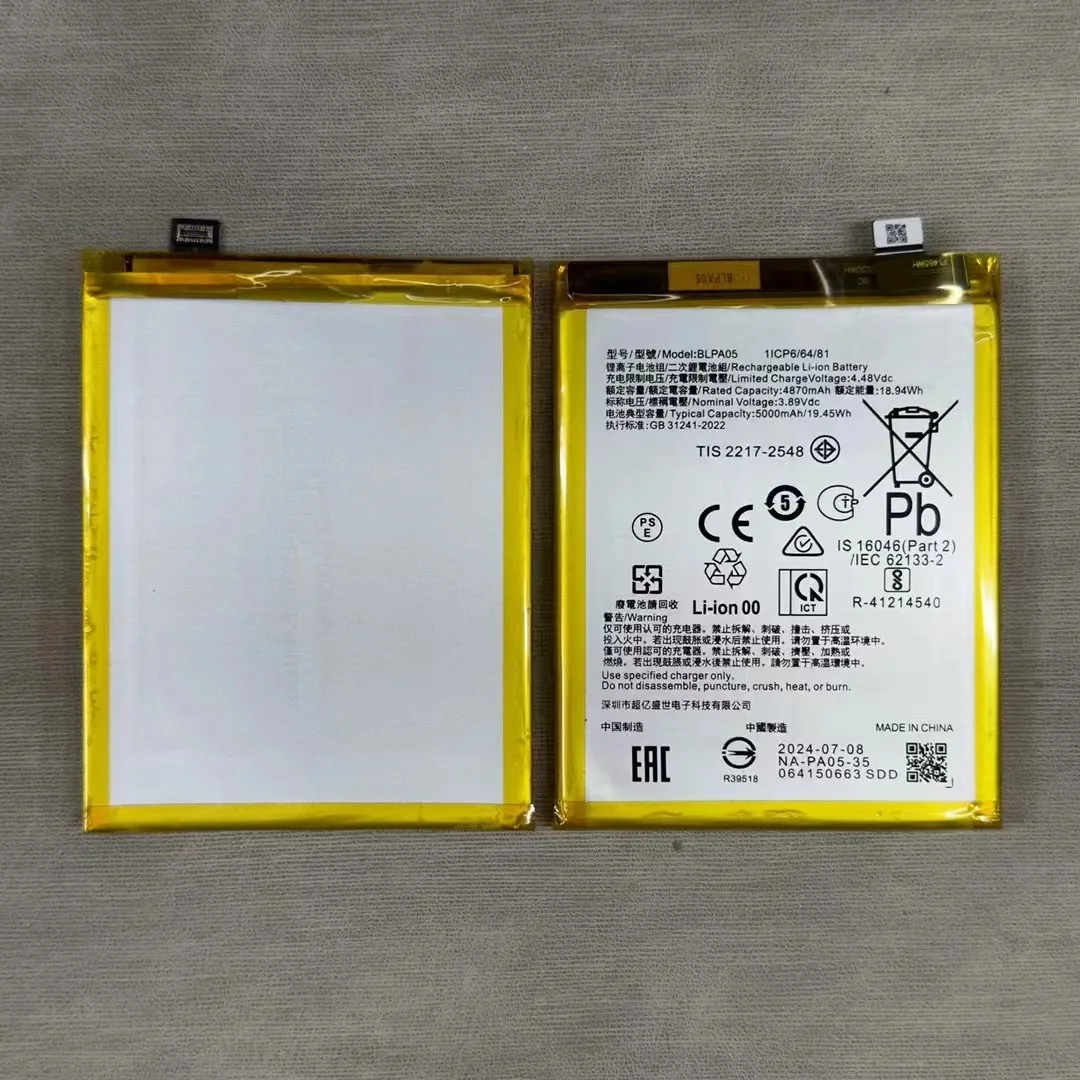 new OPPO Reno 10 5G A2 Pro 5G BLPA05 battery