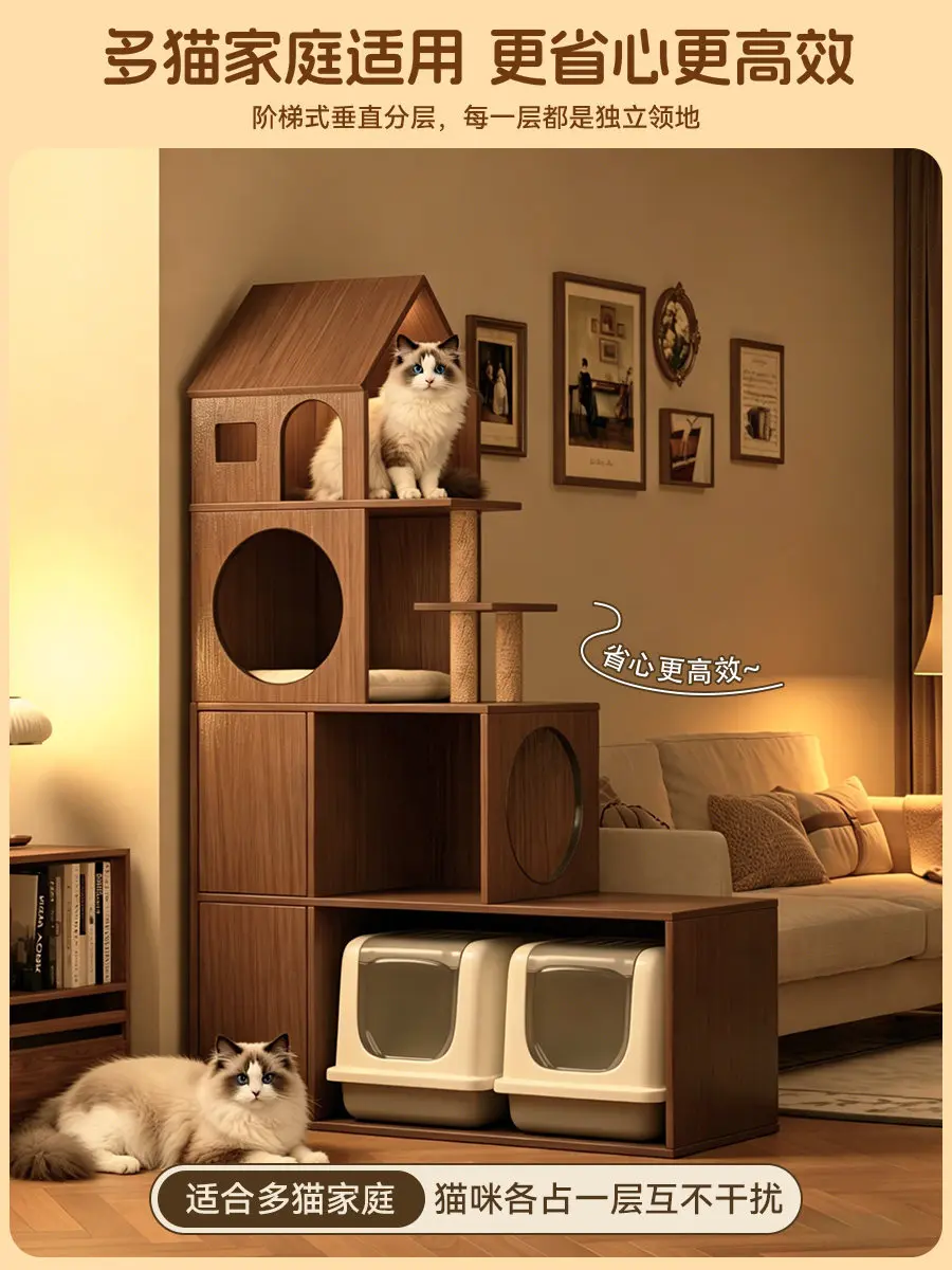 Household does not occupy an area cat climbing frame, living room cat canteen four seasons universal cat villa scratching board