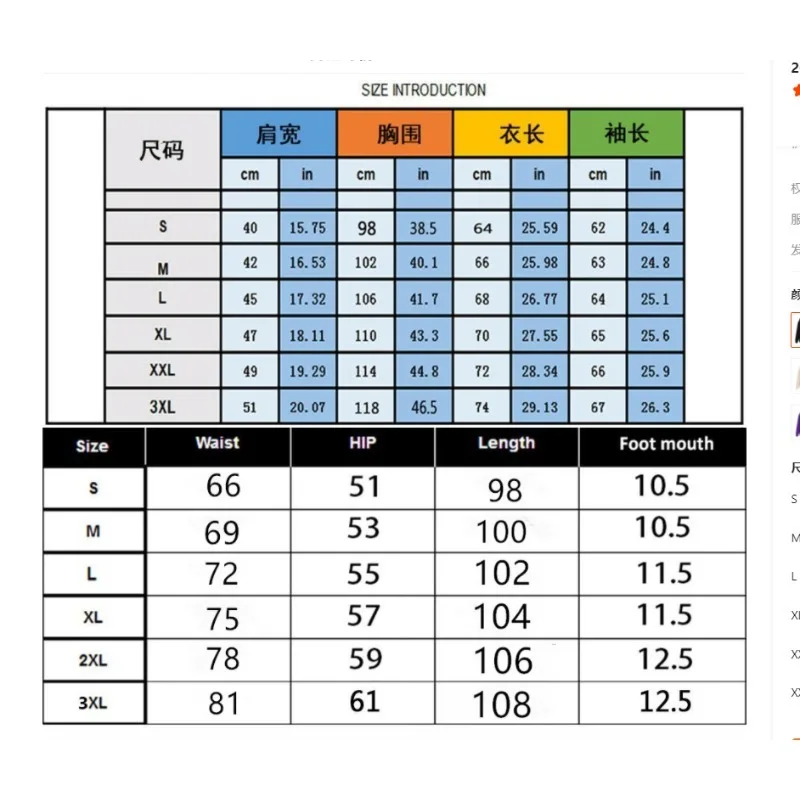 مجموعة هوديي رياضية كاجوال للرجال مطبوعة ثلاثية الأبعاد بأحرف بيج ممتازة، نمط وحدة تحكم ألعاب الخريف والشتاء مريح