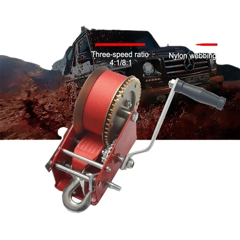 Manual Winch Nylon Belt 3000 Pound Portable Car Mounted Manual Winch Cargo Handling Vehicle Rescue