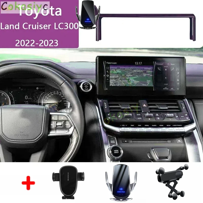 For Toyota Land Cruiser LC300 2022 2023 Car Phone Holder Multimedia Screen Fixed Base Wireless Charging Stand Mobile Phone Mount