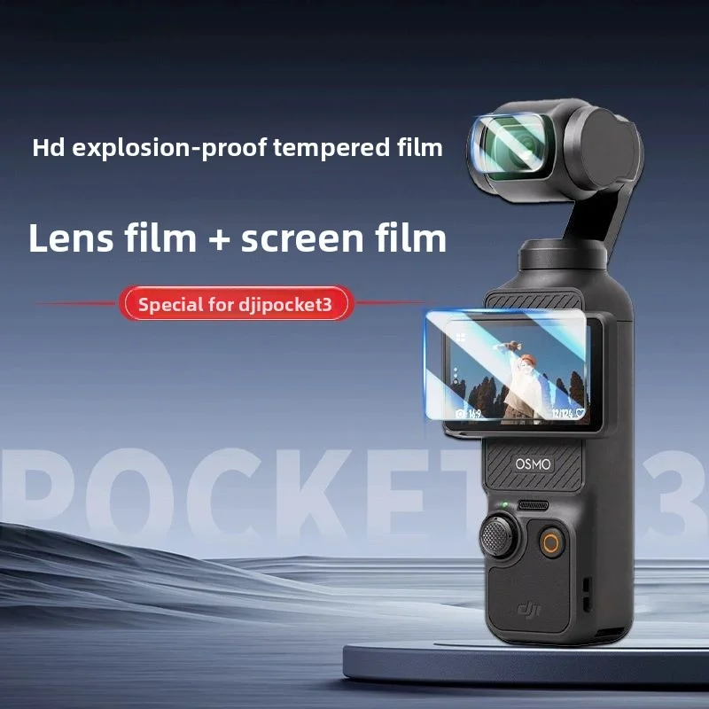 

Suitable for DJI Pocket3 tempered film, high-definition tempered glass scratch resistant lens protection accessories