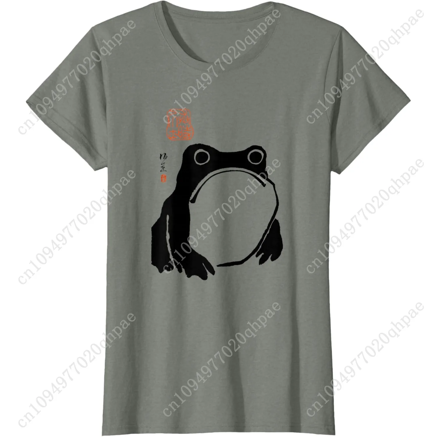 The Art of Print by MCMA - Digitally Enhanced Art Grumpy Frog Japanese Art T-Shirt, Unisex-Adults & Kids, Grey, Small, Short Sle