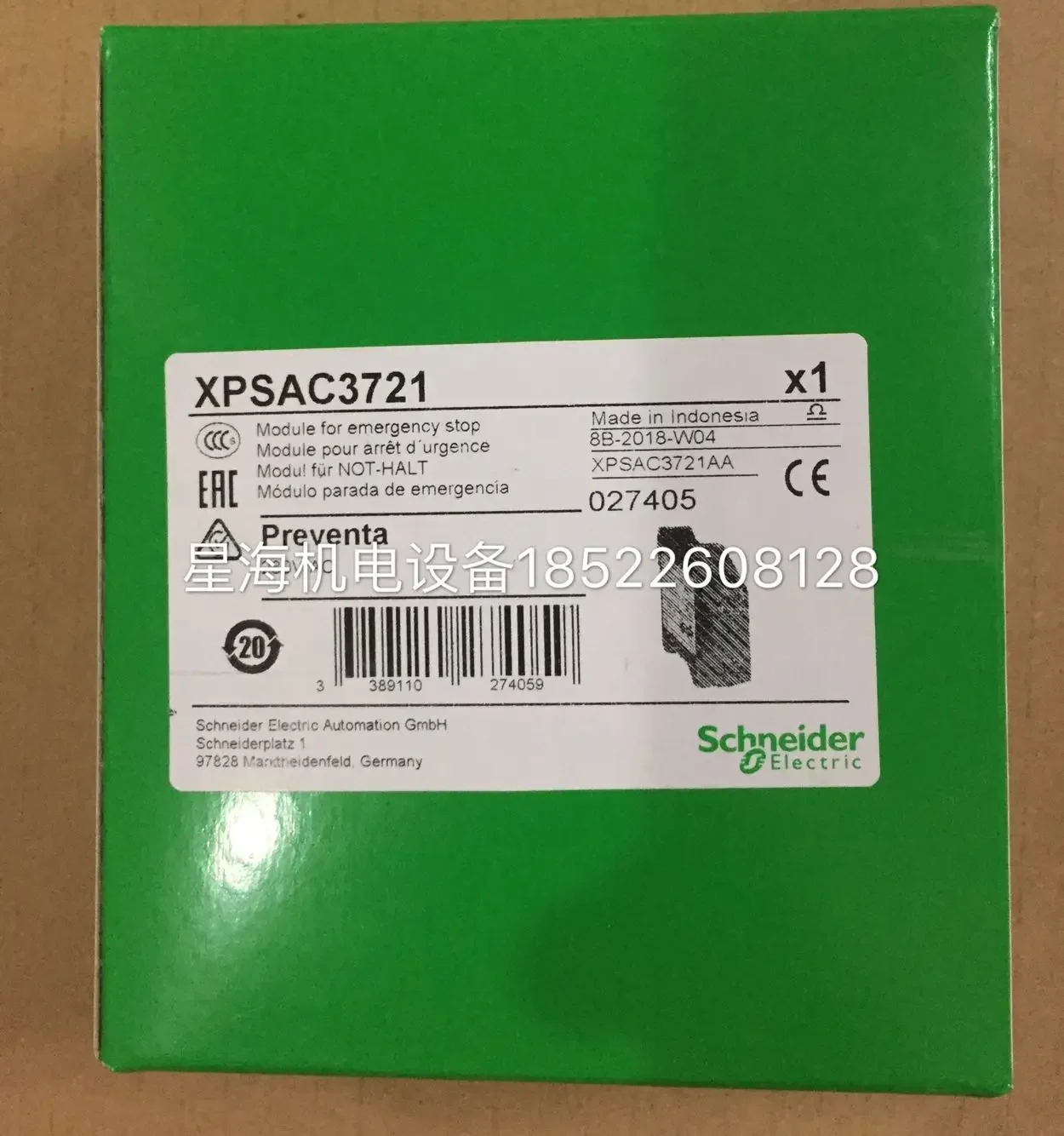Imported Relay Xpsac3721, Original Authentic