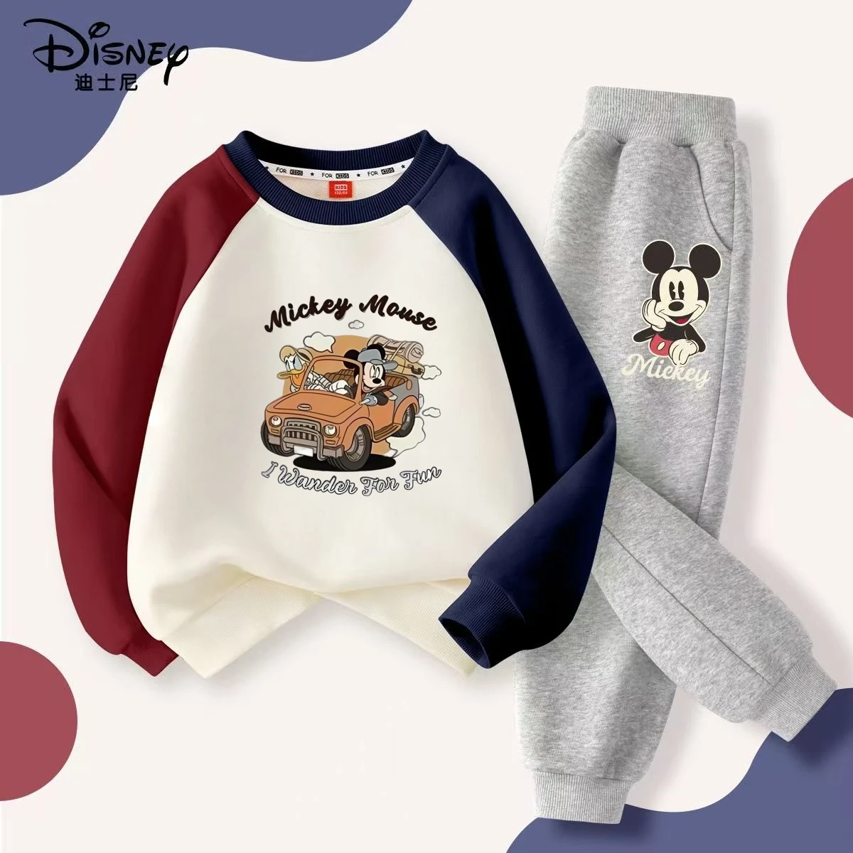 

Осенний комплект одежды Disney для маленьких мальчиков, детские толстовки с принтом Микки, пуловер, топ и штаны, костюм из 2 предметов, детский лоскутный наряд для мальчиков