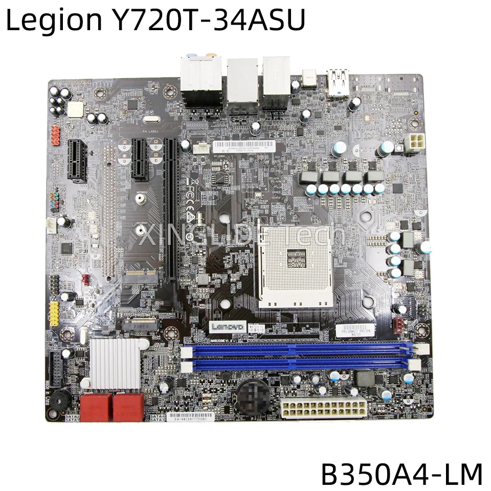 LM V1マザーボードの実際の使い方と交換手順：Lenovo Legion Y720T-34ASU向けB350A4-LMの徹底レビュー