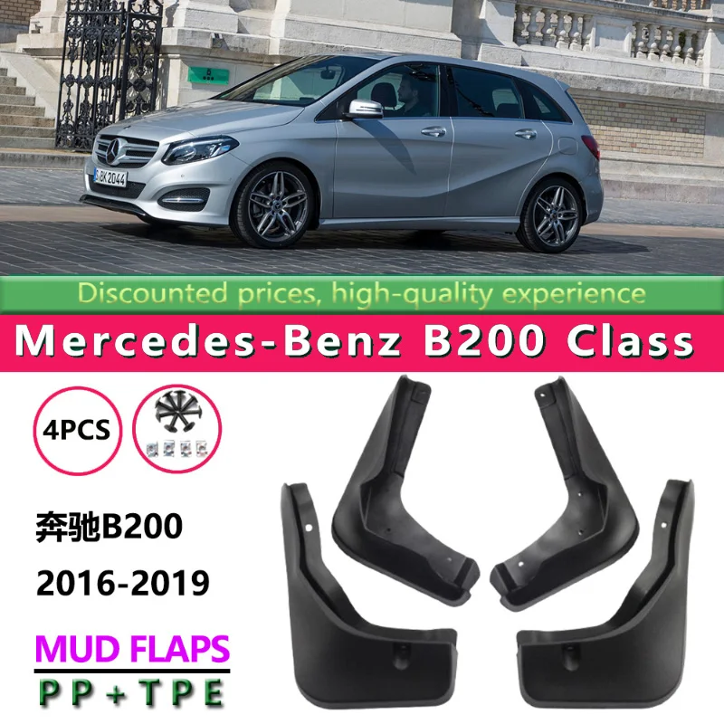 

Suitable for 16-19 Benz B200 Class Car Accessories Modified Front and Rear Benz B200 Fender Skin