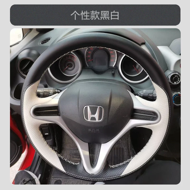 

Индивидуальная ручная работа для Honda Civic 8-го поколения ‌ Оплетка на руль из кожи для Honda City 2006-2011 и Honda Jazz 2008-2013