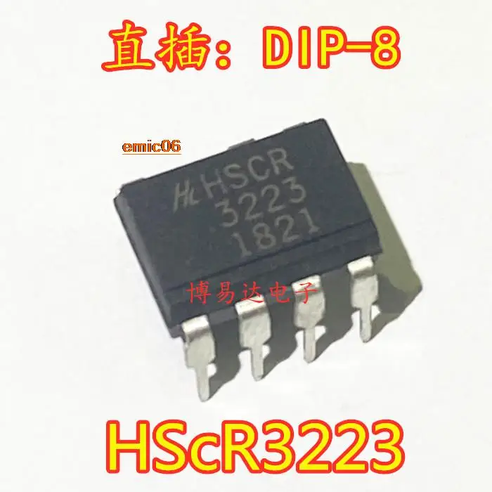 10pieces Original stock HScR3223 DIP-7  R3223 