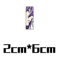 Murasakibara Atsushi