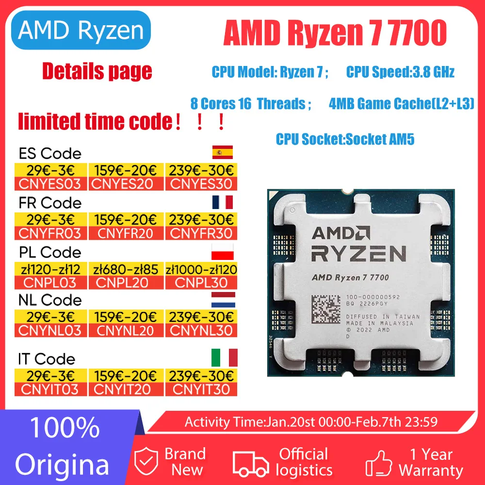 AMD Ryzen 7 7700 Processor 8 Core/16 Zen 4 40MB L332MB Cache 65W TDP Up to 5.3GHz Boost Frequency Socket AMD 5 DDR5 and PCIe 5.0