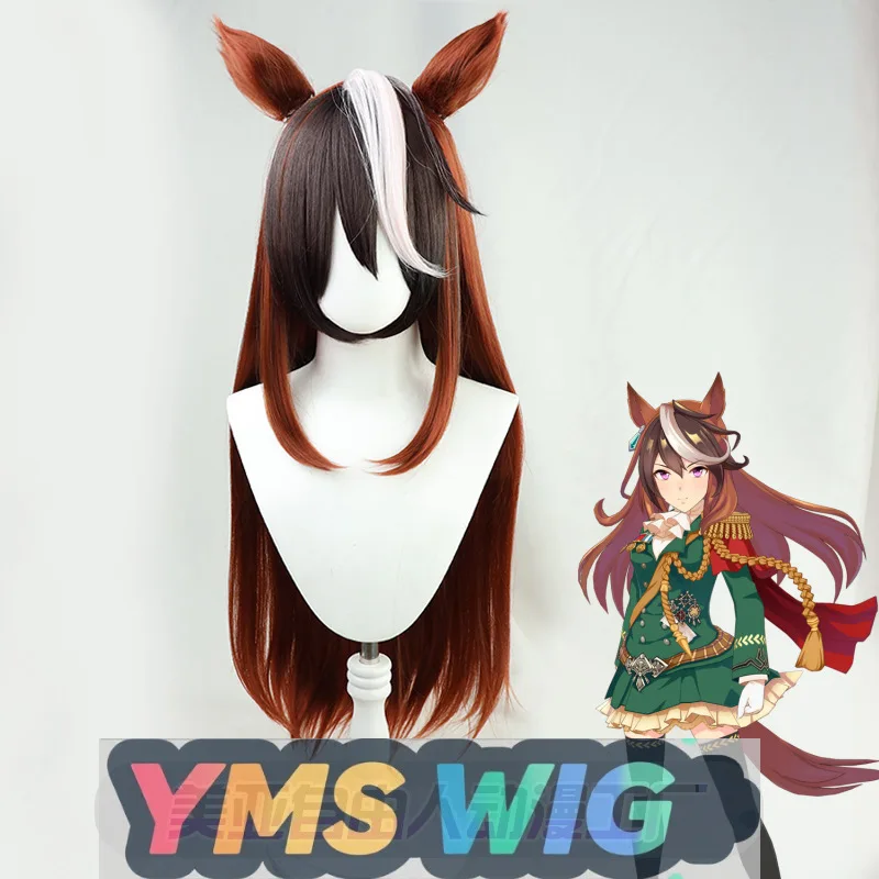 

[YMS WIG] Uma Musume Pretty Derby Pretty Derby Ruduo Symbolizes The Emperor Cos Парик имеет три цвета