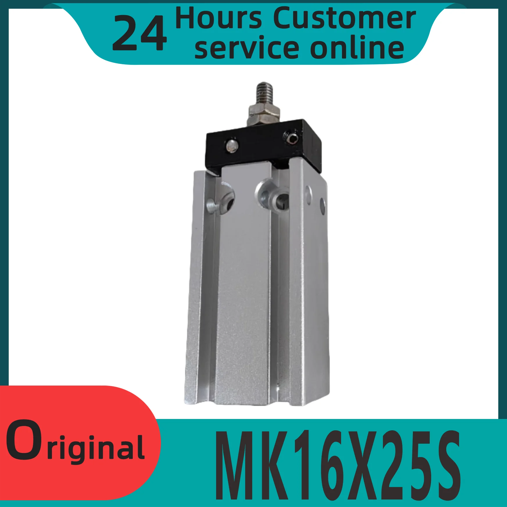 

Совершенно новый оригинальный многопозиционный цилиндр MK16X25S MK16X30S MK16X40S MK16X50S