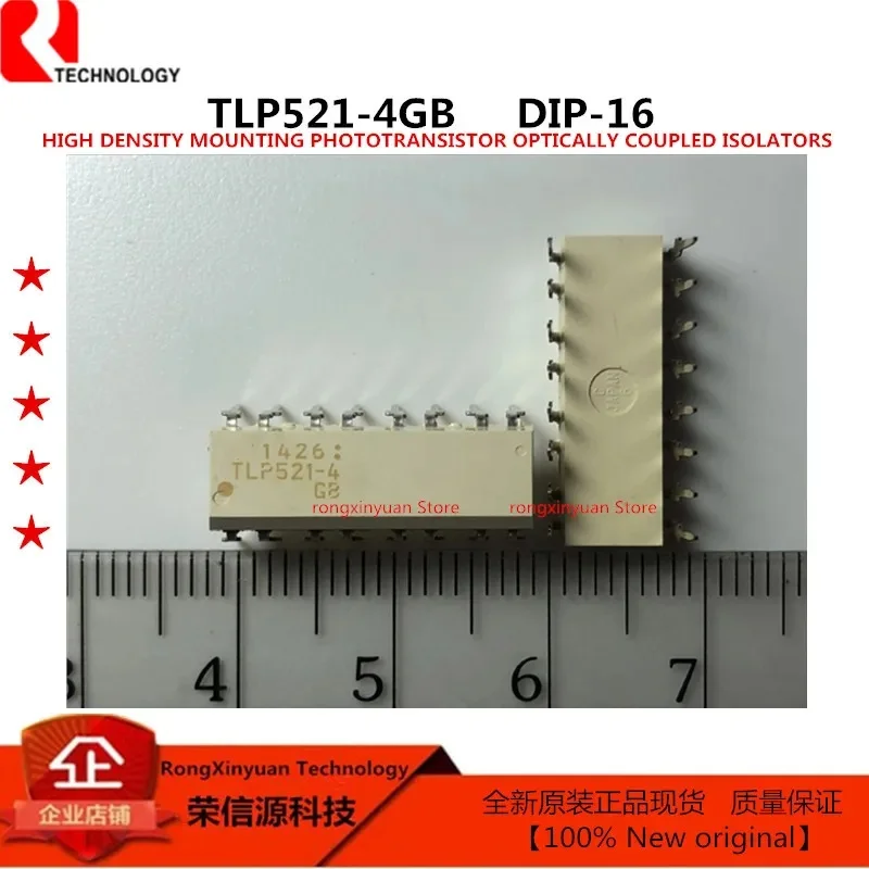 

5-20pcs/lot TLP521-4GB TLP521-4 TLP521 DIP16 HIGH DENSITY MOUNTING PHOTOTRANSISTOR OPTICALLY COUPLED ISOLATORS 100% New original