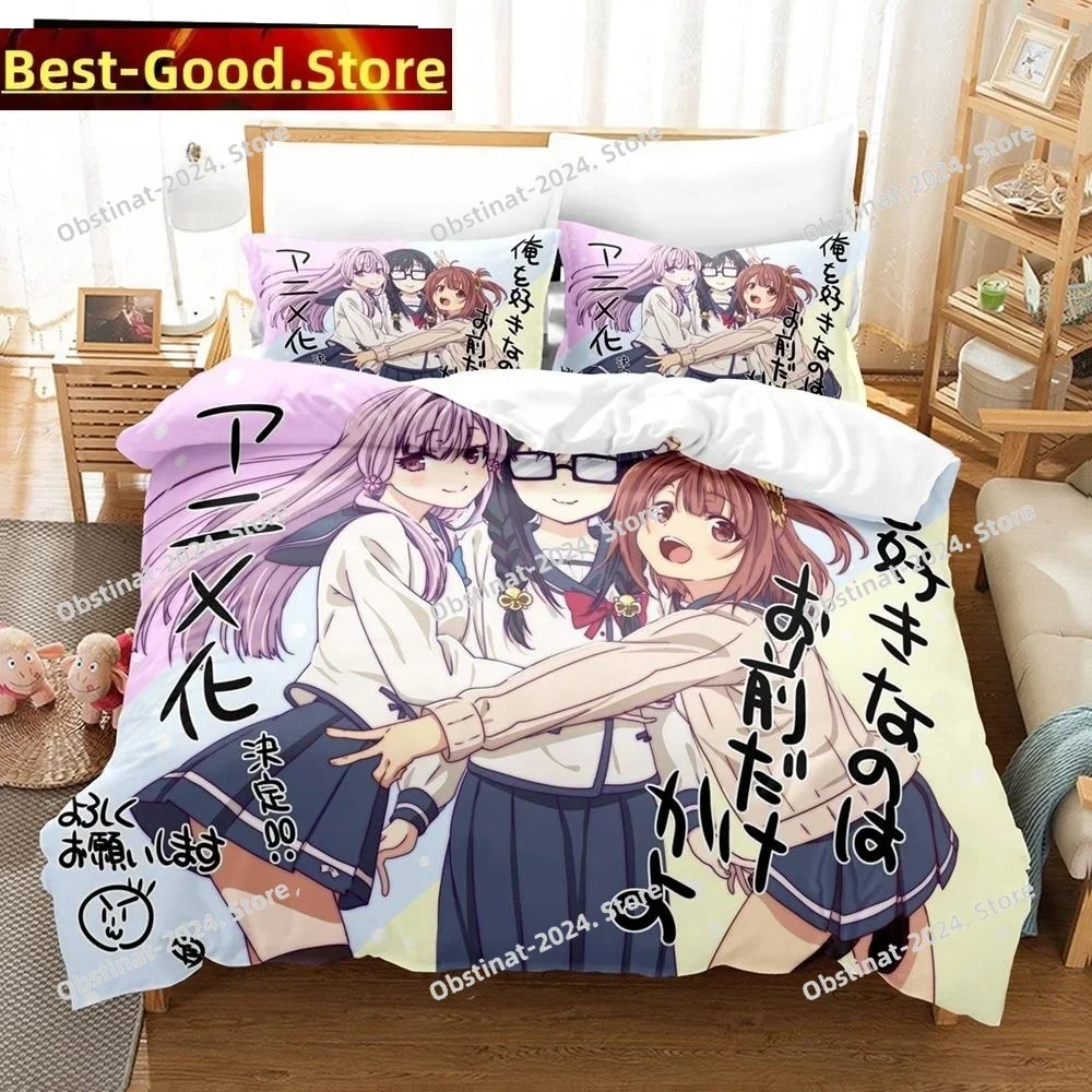 

Anime Ore o Suki nano wa Omae dake kayo Bedding Set Single Twin Full Queen King Size Bed Set Adult Kid Bedroom Duvetcover Sets