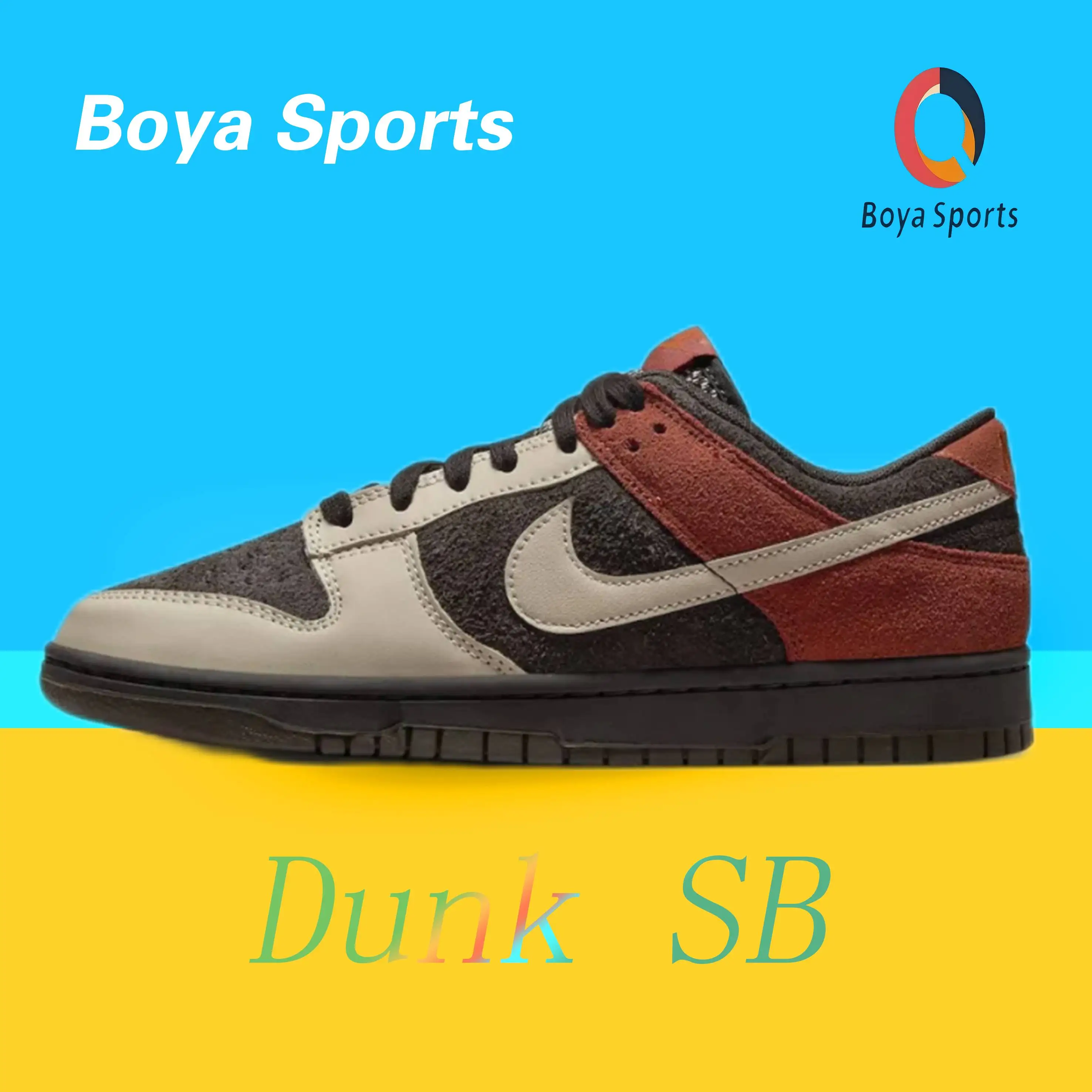 Nike Dunk SB abrasion-resistant slip-resistant hundred casual low-top boardshets brown and black colormatching men's and women's