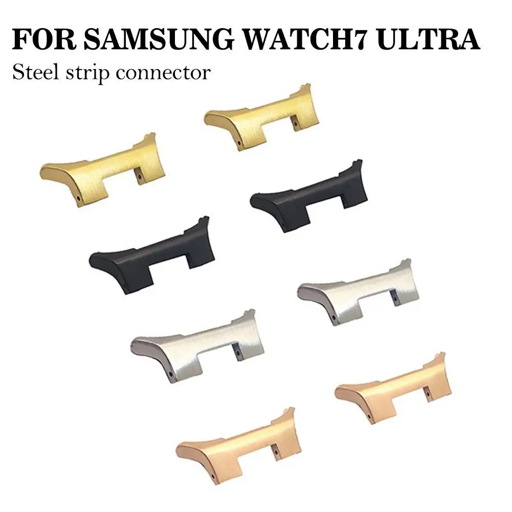 1 Pair Adapter For Samsung Galaxy Watch 7Ultra 47mm Stainless Steel Watch Metal Connector