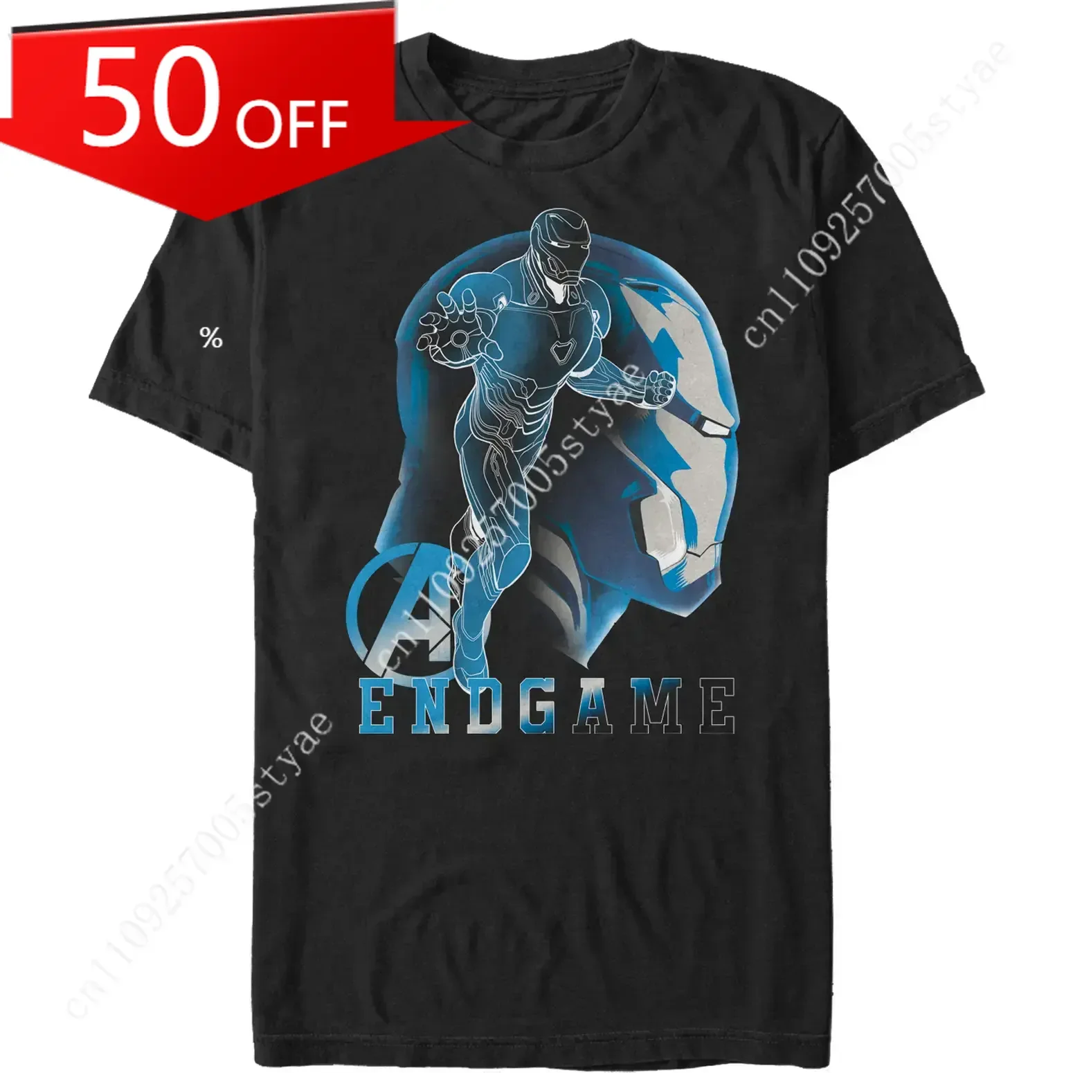 

Men's Marvel Avengers: Endgame Iron Man Profile T-Shirt