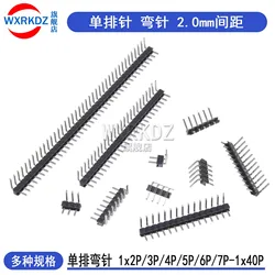 1x 40 Pin R/A 2.0mm pitch Right Angle Single Row Pin Header Male 90 degrees Needle Connector 2mm 40P 1X2/3/4/6/8/10/15/40P