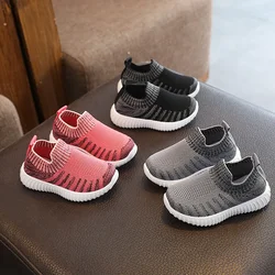 Kids Knitted Casual Shoes Sneakers for Boys Girls Slip-on Antislip Breathable Running Sports Shoes 2-8 Years Children Zapatos