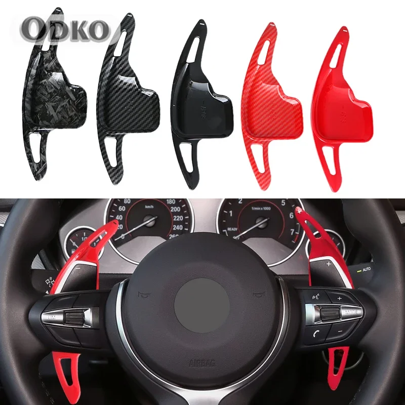 

Steering Wheel Paddle Shifter For BMW X1 X4 X5 X6 Z4 1 2 3 4 5 series F20 F22 F48 F25 F30 F10 GT Paddle Gear Shift Extension