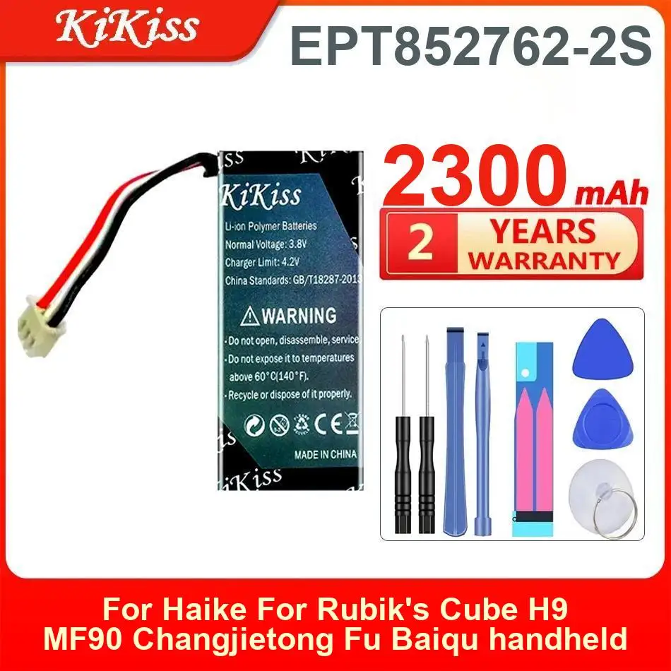

2300Mah Kikiss Battery EPT852762-2S For Cube H9 MF90 Changjietong Fu Baiqu Handheld