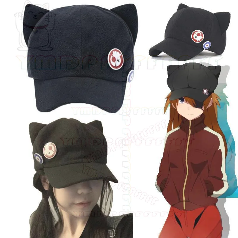 

Anime Cat Ear EVA Hat Girl Cute Baseball Hat Asuka Role Playing Hat Hot Selling