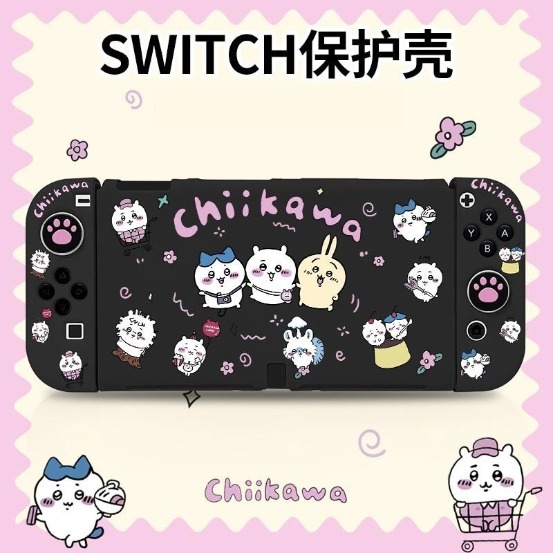 Hot Chiikawa for Nintendo Switch2 OLED Silicone Soft Shell Protective Case Base Anti-fall Portable Durable  Cute Kawaii Gift