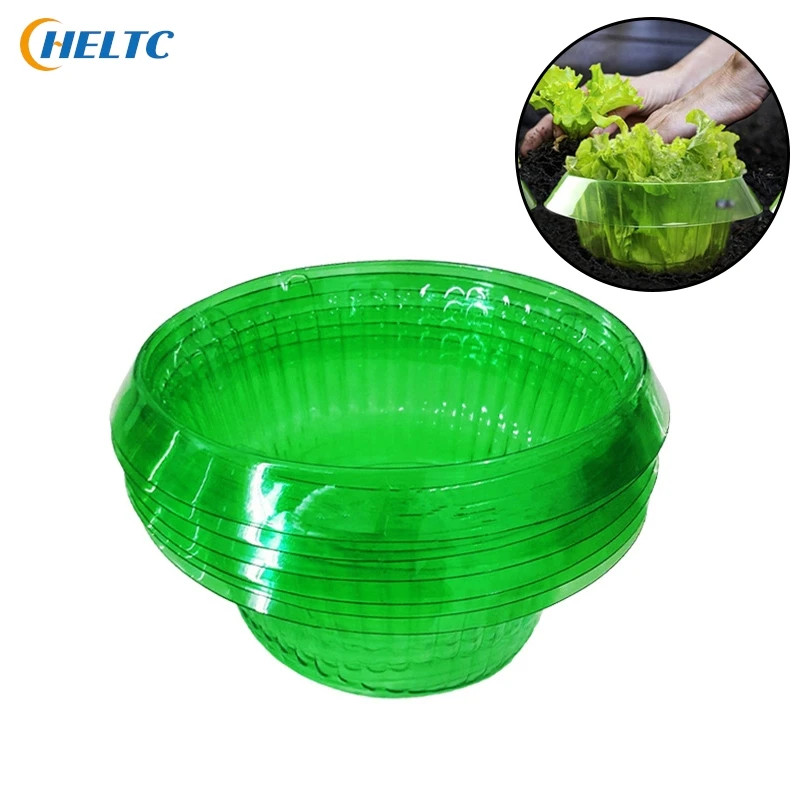 1/5pc Plant Protection Snail Collar Guard Garden Slug Protection Vegetables Covers Circular Thickened Breathable Flower Pot Base