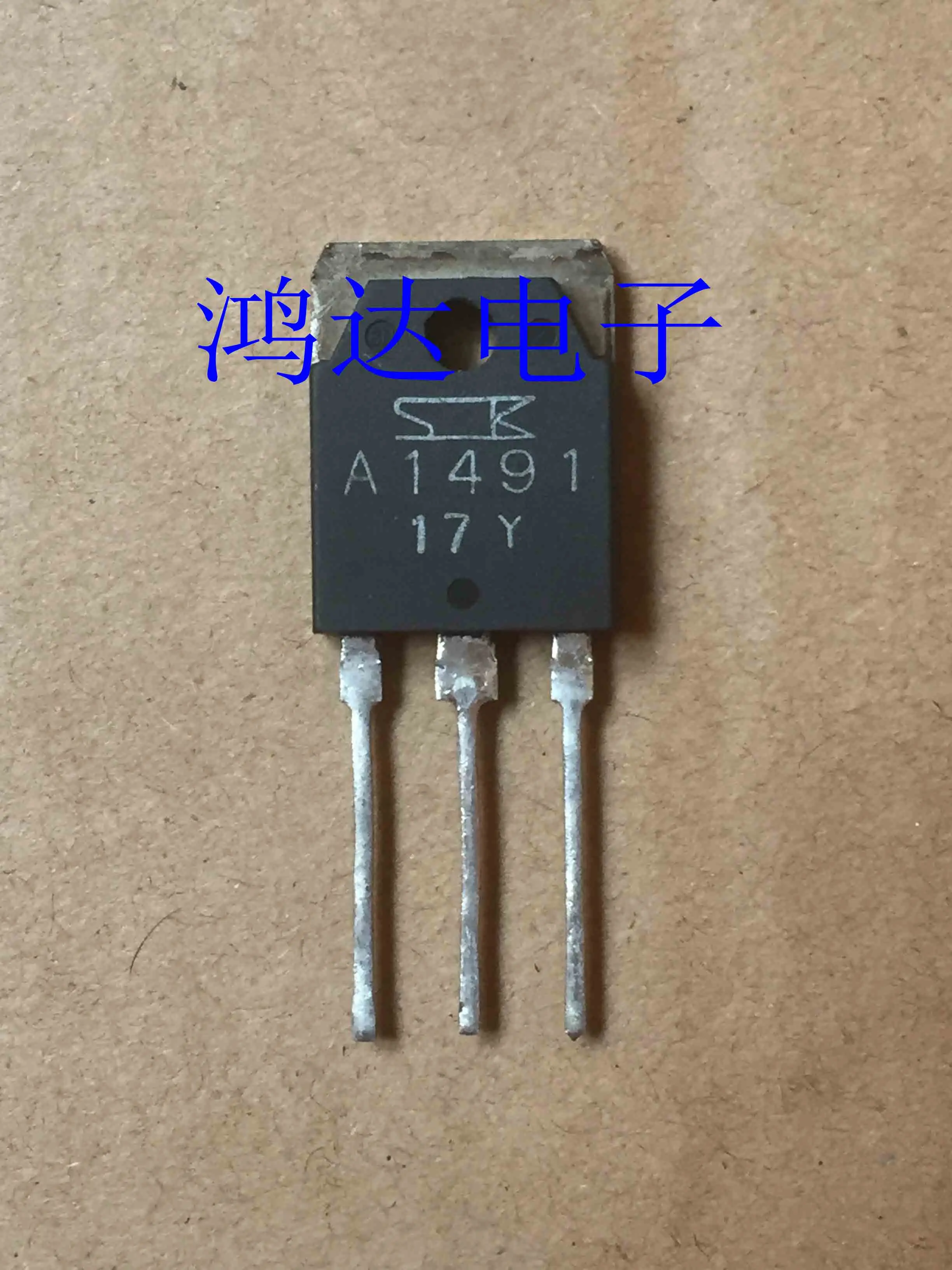 2SA1491 A1491   10PCS