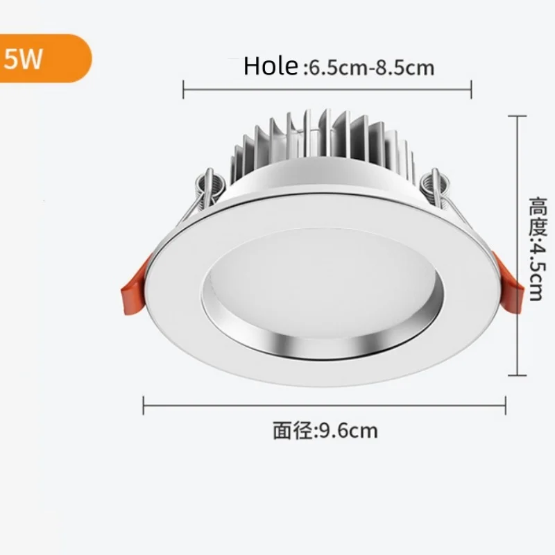 5PCS All-Aluminum LED Embedded Ceiling Light Downlight Spotlights Barrel Hole Lamp for Industrial and Family Use 5/7/9/12/15/18W