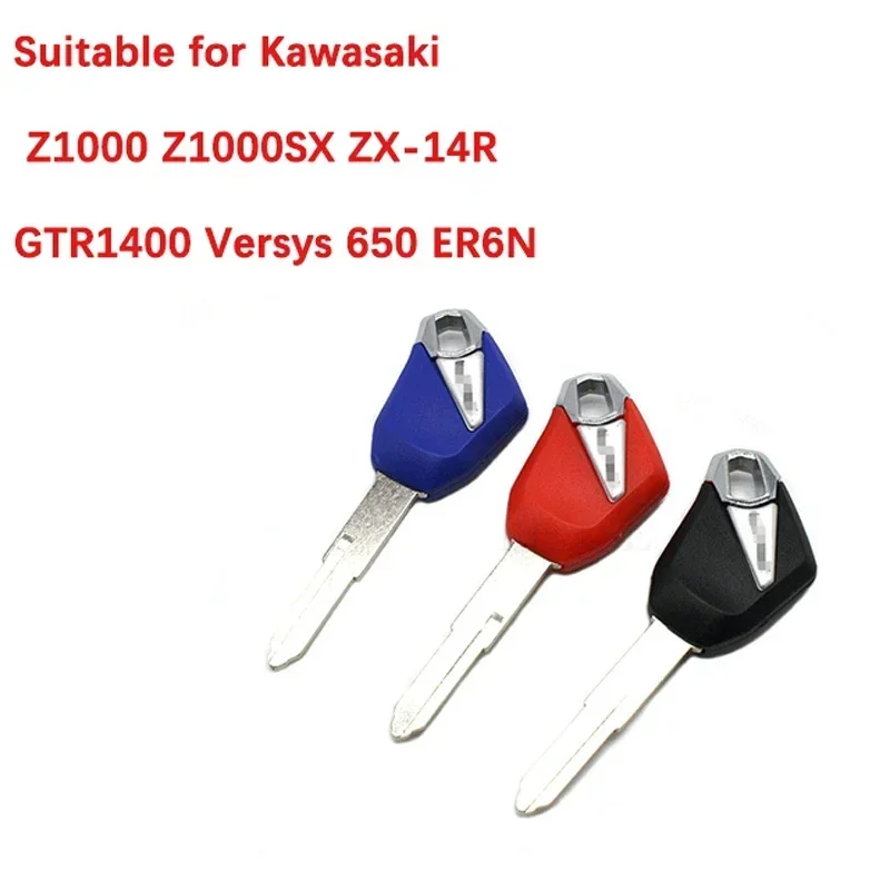 New Key Blank Replace Keys Uncut FOR Kawasaki Z1000, Z1000SX, ZX-14R, GTR1400, Versys 650, ER6N