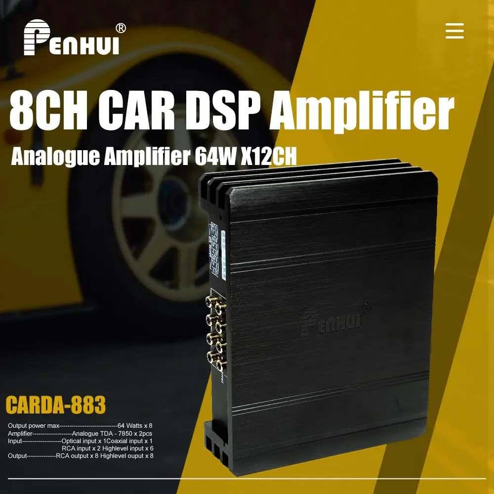 8 channels Car Audio DSP Amplifier processor with 64W X 8 power output  audio system with PC Software