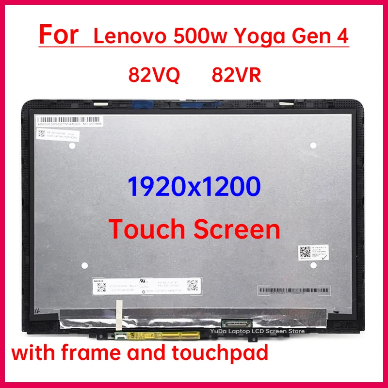 12.2 Inch Laptop LCD Touch Screen For Lenovo 500w Yoga Gen 4 82VQ 82VR Display Digitizer+Bezel Assembly Replacement 1920x1200