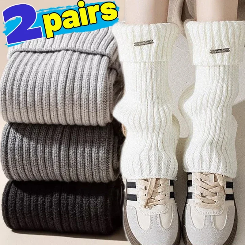 Winter Thicken Lolita Leg Warmers 2Pairs Warm High Elastic Knitted Socks Wool Crochet Metal Label Fashion Women Long Leg Warmers