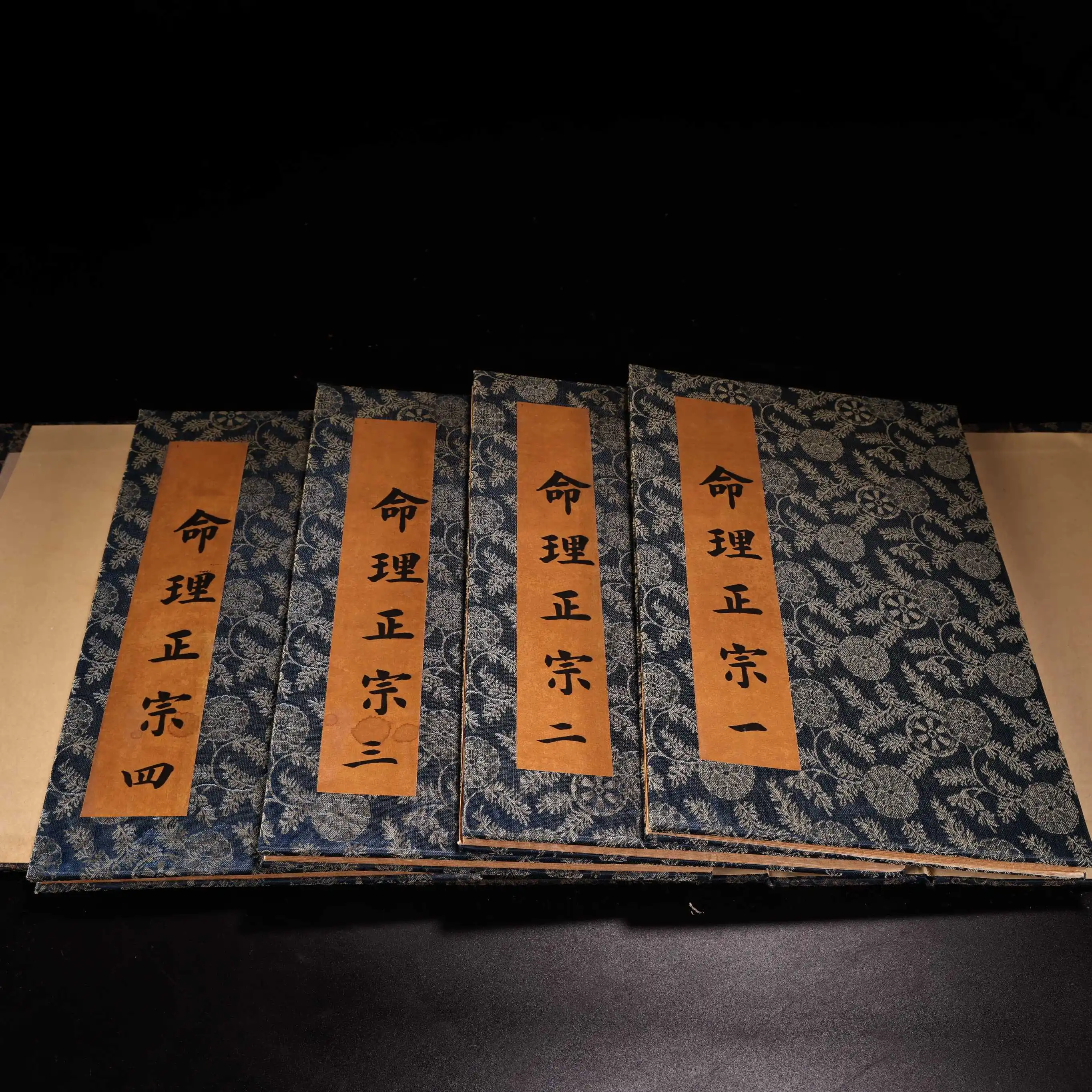 Folk Collection Old Paper Master Hand Drawn Transcription Four Volumes Per Set Authentic Destiny Theory Works on numerology