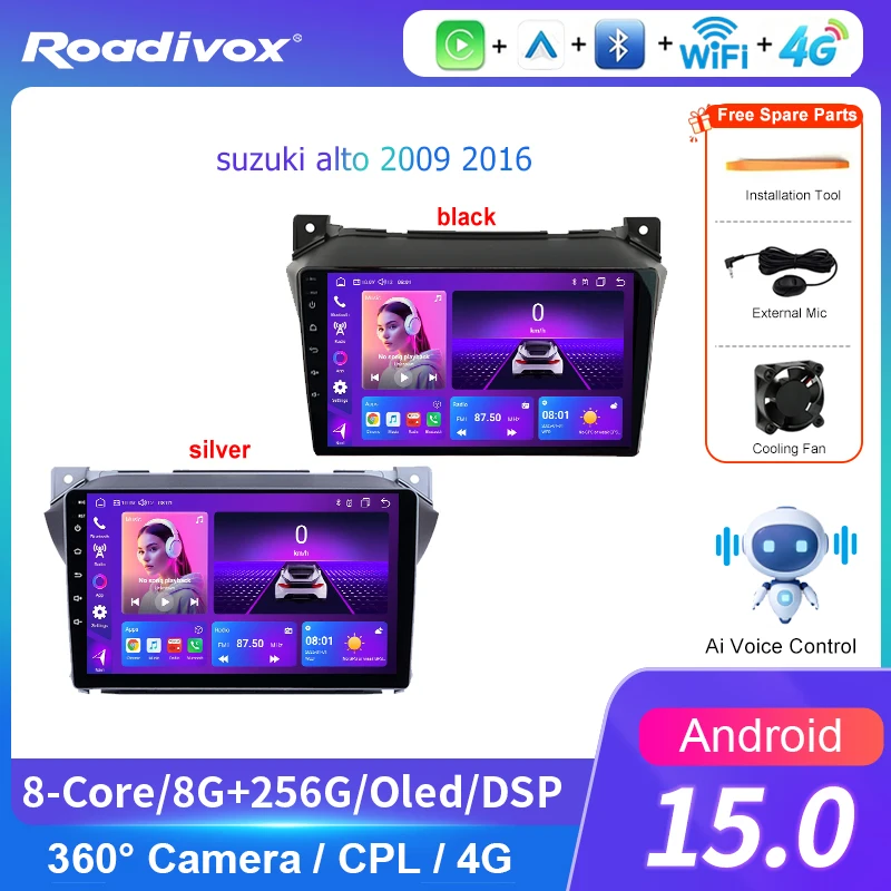 AI VOICE Android Car Radio Multimedia player for suzuki alto 2009 2016 stereo GPS Navigation Stereo Screen Video Tape