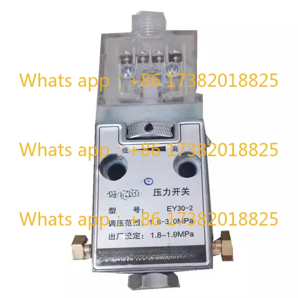 1 Piece New EY25-2 EY30-2 Thin Oil Lubrication Pressure Relay Pressure Switch Injection Molding Machine Parts