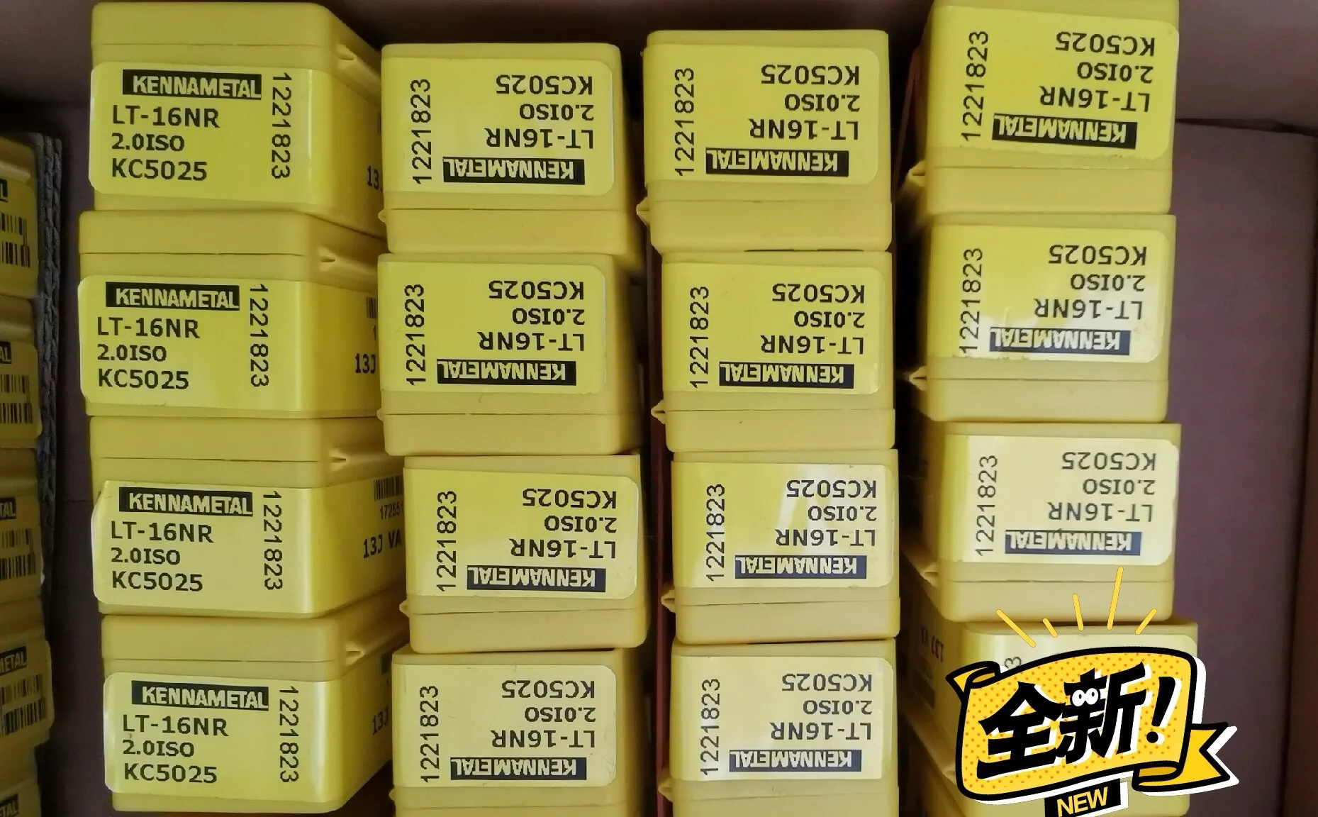 

Hard alloy cutting blades LT-16NR2.0ISO KC5010