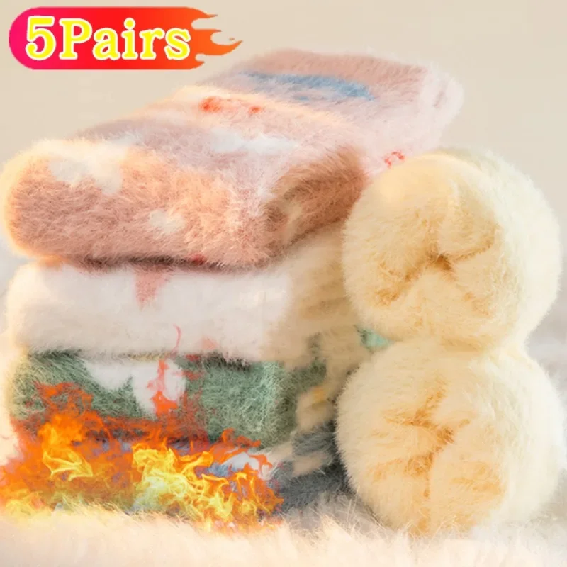 Women Cute Plush Socks Warm Winter Fluffy Mink Fleece Middle Tube Sock Butterfly Cloud Kawaii Cartoon Fuzzy Floor Sleeping Socks