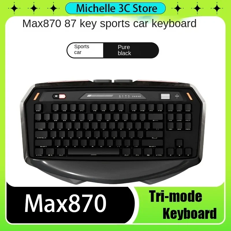 Max870 Sports Car Keyboard Mechanical Keyboard Three Mode Wired Wireless Bluetooth Custom Esports Game Office Side Word