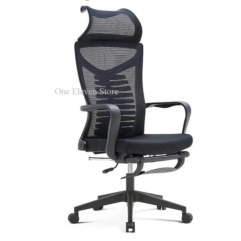 Portable Folding Chairs Kitchen Chair Gamming Gaming Lazy Office Leg Rest Bed Armchairs Height Adjustable Rocking Comfortable