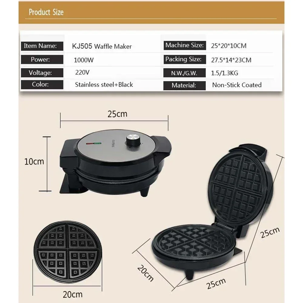 Европейская элитная вафельница с регулируемым контролем температуры, антипригарным подносом и сенсорной ручкой, домашняя кухонная машина для приготовления завтрака