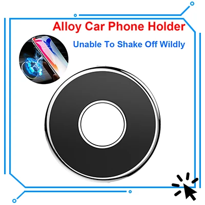1/2 Stück Magnetische Handyhalterung fürs Auto Universelle Magnetische Halterung zum Aufkleben auf Armaturenbrett oder Wand für iPhone, Samsung, Xiaomi – Detail 2