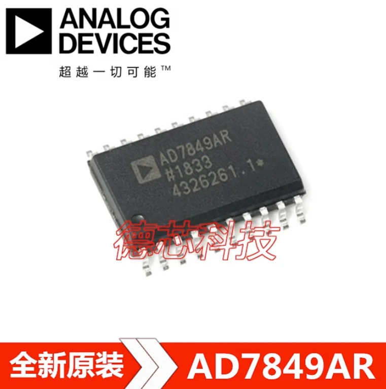 

1pcs /LOT New Origin AD7849ARZ AD7849AR AD7849 SOP20 Digital to analog converter Chip IC New Original