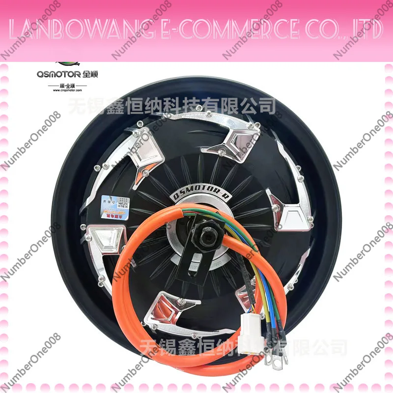 12-Inch 1500W 30H Gen4 V4 Energy-Saving 48-96V Electric Motorcycle Motor
