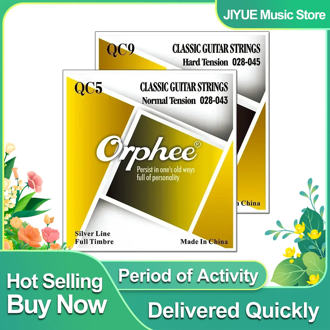 Orphee Classical Gu… - image